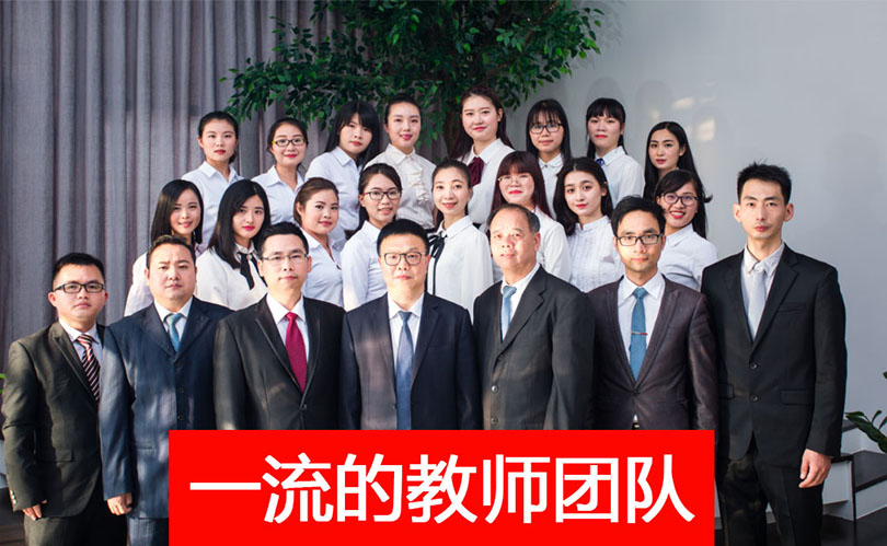 名师工作站助推师资“